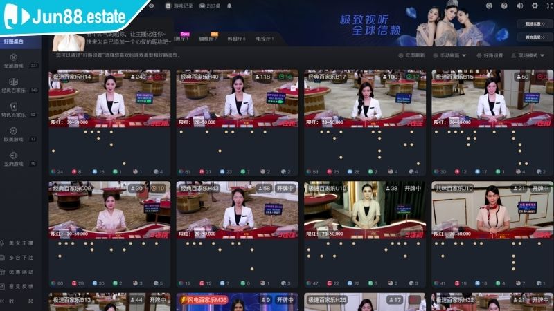 Điểm ưu việt khi chơi Casino tại nhà phát hành DB JUN88